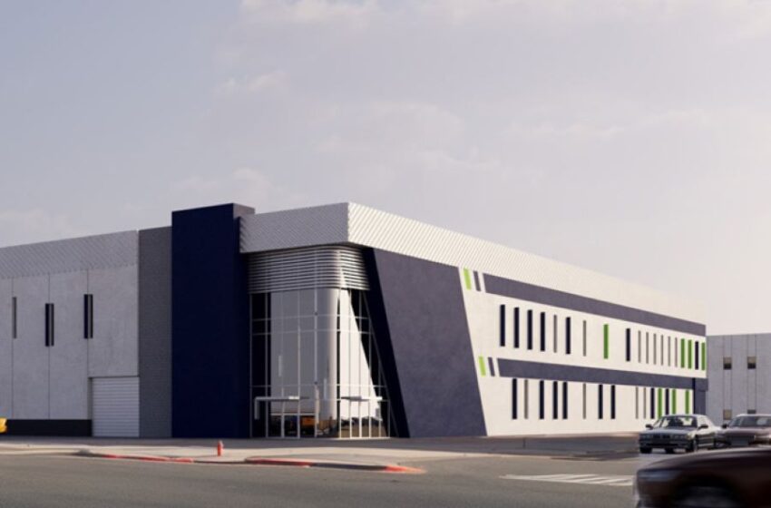  GCC Real Estate Industrial Development Fund Launched