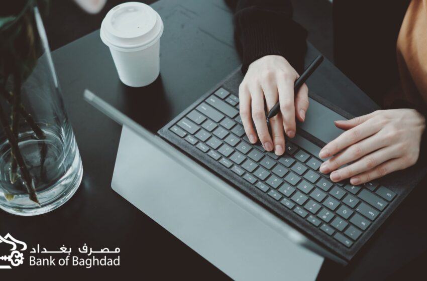  Iraq’s Banking Reforms Gain Pace as Baghdad Pushes for a More Digital Financial System