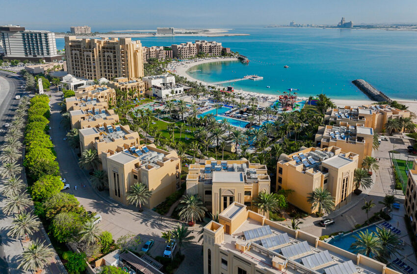 Ras Al Khaimah