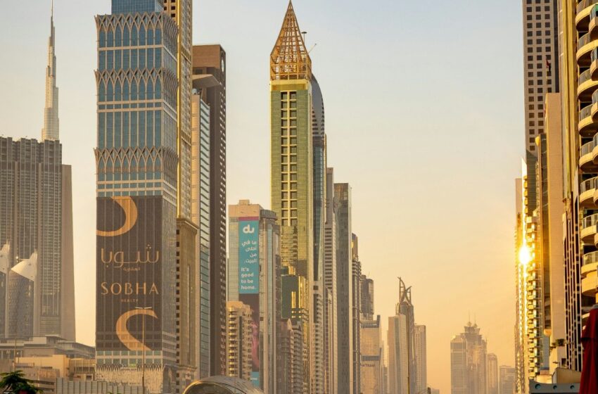 UAE