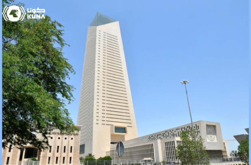  Bahrain’s Cybersecurity Sector Reaches Global Stage as Beyon Cyber Takes Bahraini Expertise to Black Hat USA
